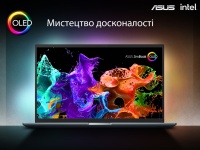 ASUS ZenBook Flip S (UX371) з OLED-дисплеем – старт продаж в Украине