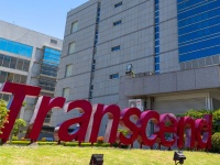 Transcend 14-      Best Taiwan Global Brands  Interbrand