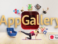 Huawei  Web Summit 2020: HMS Connect     AppsUP