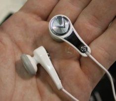 iFeelU Body-Sonic EX2