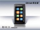   UStar RM660