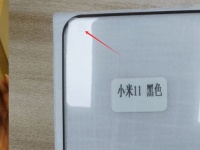   Xiaomi Mi 11  .    