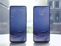    Xiaomi Mi 11  Xiaomi Mi 11 Pro