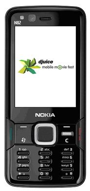 nokia djuice