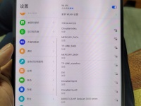 Huawei Mate X2    ()