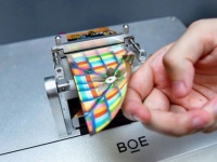   BOE,  OLED-,     