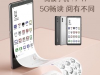  Hisense A7 CC:   Hi-Fi  5G  