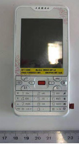 Sony Ericsson G702c