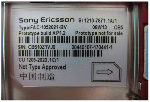 Sony Ericsson G702c
