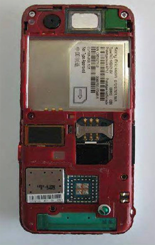 Sony Ericsson G702c