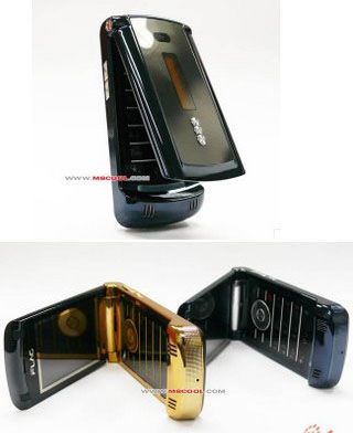  Motorola V8
