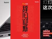  RedmiBook Pro  25 : CPU Intel  AMD, GeForce MX450,  