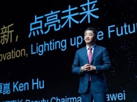 Huawei:  2025  97%       