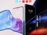 -?   Meizu 18  18 Pro