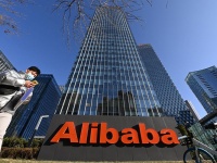     Alibaba     $1 