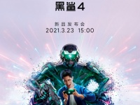 Xiaomi     Black Shark 4 Pro