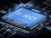 Xiaomi        Surge C1 ISP