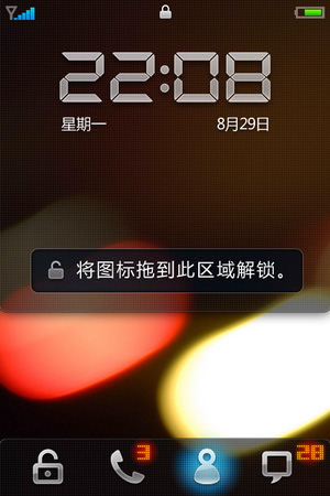 Meizu M8