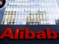 - Alibaba     