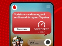 Vodafone       