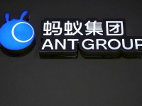  Ant Group      