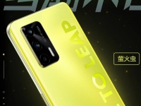  Realme Q3  22 .     