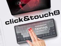 Prestigio Click&Touch 2  -         