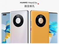 Huawei     Mate 40 Pro  Mate X2.       ?