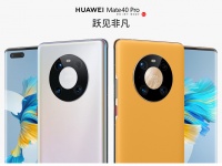 Huawei     Mate 40 Pro  Mate X2.       ?