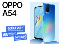       OPPO A54  
