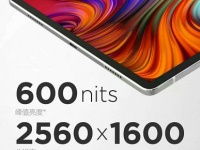 Lenovo  YOGA Pad Pro 2021     