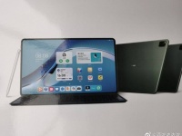  Huawei MatePad Pro 2      