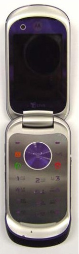 Motorola VU20