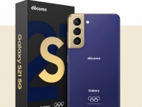  Samsung Galaxy S21 5G Olympic Edition     