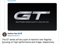  Realme GT 5G   Snapdragon 888        550 