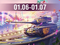 World of Tanks Blitz    7- !
