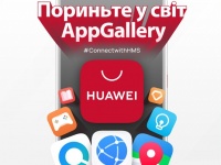Huawei    ,    
