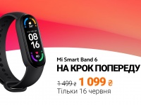  16   -  Mi Smart Band 6    1099 
