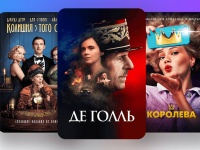  Huawei Video         c MEGOGO