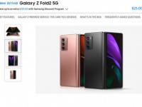Samsung Galaxy Z Fold 2 исчезает из продажи в США: готовимcя к Fold 3?