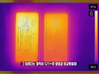  !     LG Velvet 2 Pro