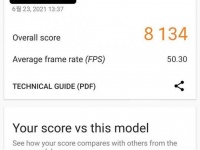 : Exynos   AMD     3D Mark