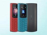 Nokia 105 4G -      Alipay