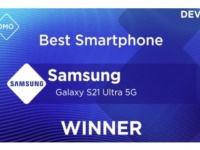 Samsung Galaxy S21 Ultra 5G назван лучшим смартфоном Mobile World Congress 2021