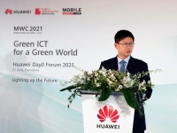 Huawei организовала «Зеленый форум» в рамках международного конгресса мобильной связи MWC 2021