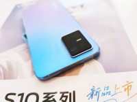 Vivo S10 Pro  108-       
