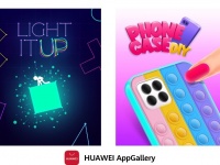       AppGallery