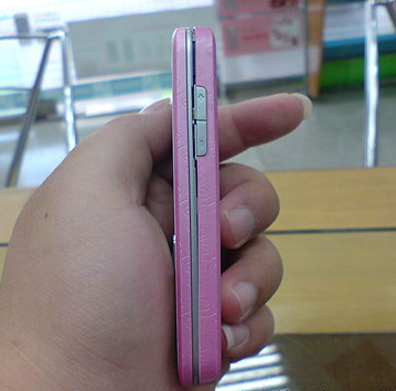 Nokia 7310 Supernova