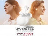  .  : OPPO    TWS  Enco Free2    ANC 42   