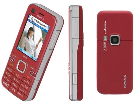 Nokia 6124 Classic